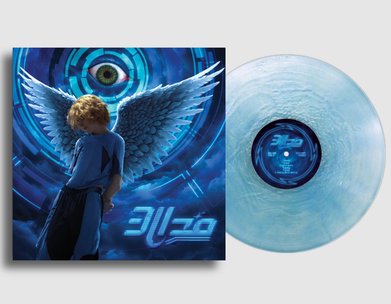 3L1ZA (Limited Vinyl)